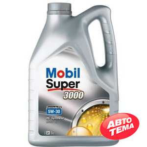 Купить Моторное масло MOBIL Super 3000 X1 Formula FE 5W-30 (5л)
