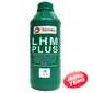 Купить Трансмиссионное масло TOTAL Fluide LHM Plus (1л)