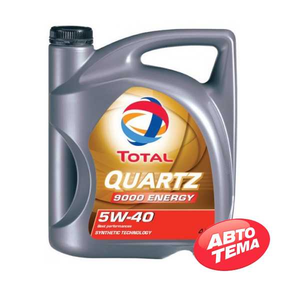 Купить Моторное масло TOTAL QUARTZ 9000 ENERGY 5W-40 (4л)