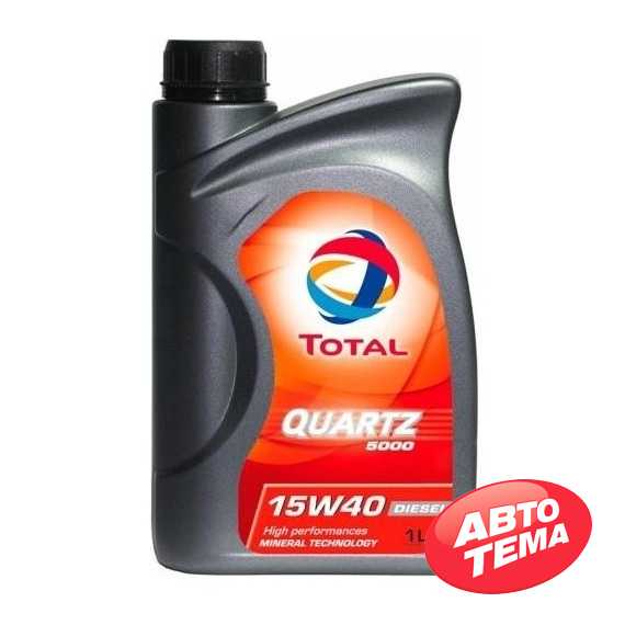 Купить Моторное масло TOTAL QUARTZ Diesel 5000 15W-40 (1л)