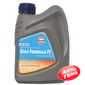 Купить Моторное масло GULF Formula FS 5W-30 (1л)