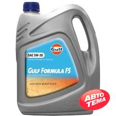 Купить Моторное масло GULF Formula FS 5W-30 (5л)