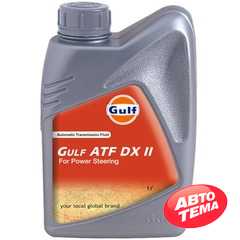 Купить Трансмиссионное масло GULF ATF DX II (1л)
