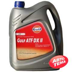 Купить Трансмиссионное масло GULF ATF DX II (4л)