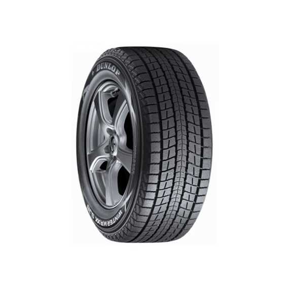 Зимняя шина DUNLOP Winter Maxx SJ8 - Интернет магазин резины и автотоваров Autotema.ua