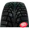 Купити Зимова шина MAXXIS Arctictrekker NP3 185/55R15 86T (Під шип)