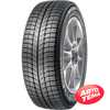 Купить Зимняя шина MICHELIN X-Ice Xi3 225/55R17 97H Run Flat