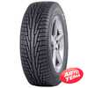 Купить Зимняя шина Nokian Tyres Nordman RS2 225/50R17 98R