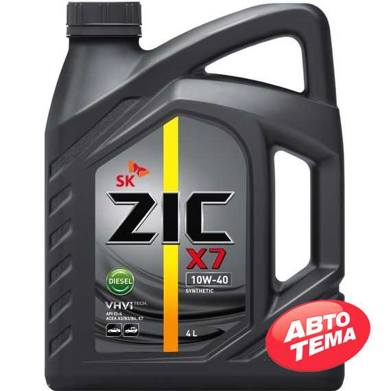 Моторное масло ZIC X7 Diesel - Интернет магазин резины и автотоваров Autotema.ua