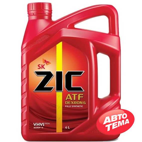 Купить Трансмиссионное масло ZIC ATF Dexron 6 (4л)