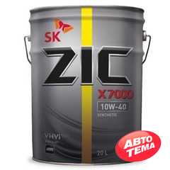 Купити Моторне мастило ZIC X7000 AP 10W-40 (20л)