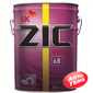 Купить Гидравлическое масло ZIC Vega 68 (20л)