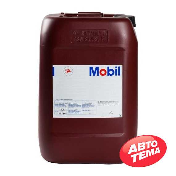 Купить Гидравлическое масло MOBIL Nuto H 46 (20л)