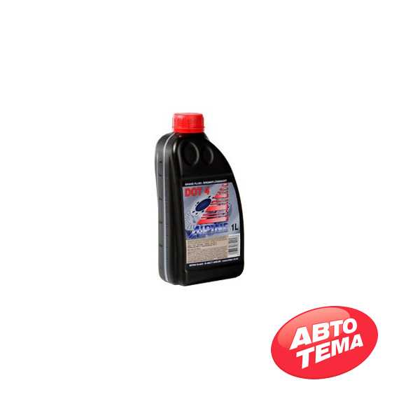Купить Тормозная жидкость ALPINE Brake Fluid DOT 4 (1л)