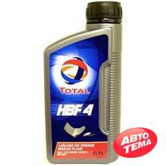Купить Тормозная жидкость TOTAL HBF 4 0,5л
