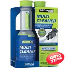 Купить Присадка в топливо Xado Atomex Multi Cleaner (Gasoline) 250мл