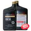 Купить Моторное масло HONDA Synthetic Blend 5W-30 (0.946л)