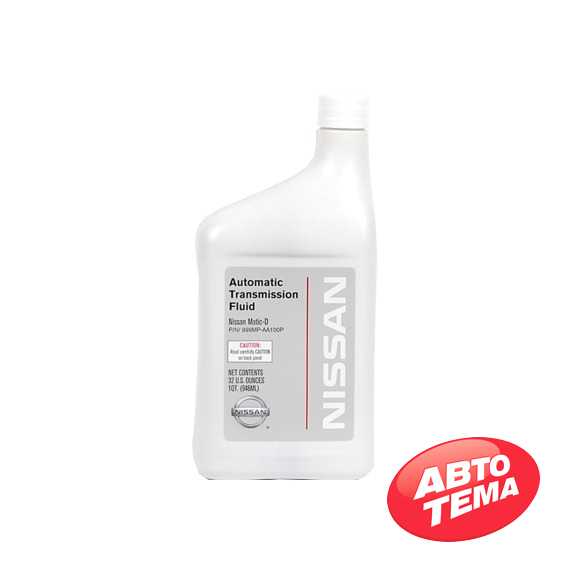 Купить Трансмиссионное масло NISSAN ATF Matic-D (0.946л)