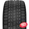 Купить Зимняя шина ROADSTONE Winguard Ice 185/60R14 82Q