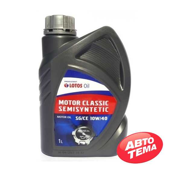 Купить Моторное масло LOTOS Motor Classic Semisyntetic SG/CE 10W-40 (1л)