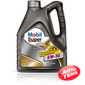 Купить Моторное масло MOBIL Super 3000 X1 Formula FE 5W-30 (4л)