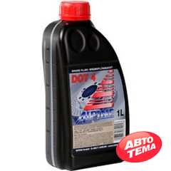 Купить Тормозная жидкость ALPINE Brake Fluid DOT 4 (0.25л)