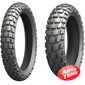 Купити MICHELIN Anakee Wild 110/80 R19 59R Front