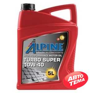 Купить Моторное масло ALPINE Turbo SHPD 15W-40 CI-4/SL (5л)