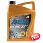 Купить Моторное масло ALPINE RS 0W-40 SN/CF (4л)