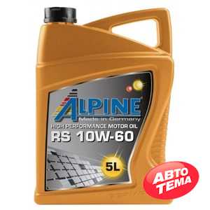 Купить Моторное масло ALPINE RS 10W-60 SM/CF (5л)