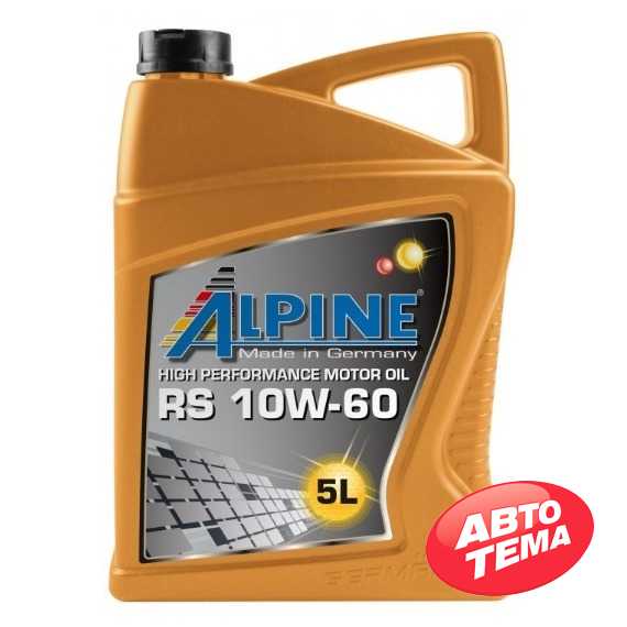 Купить Моторное масло ALPINE RS 10W-60 SM/CF (5л)