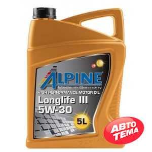 Купить Моторное масло ALPINE Longlife III 5W-30 C3 (4л)