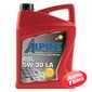 Купить Моторное масло ALPINE RSL 5W-30 LA SN/CF (4л)