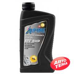 Купить Трансмиссионное масло ALPINE ATF 8HP (1л)