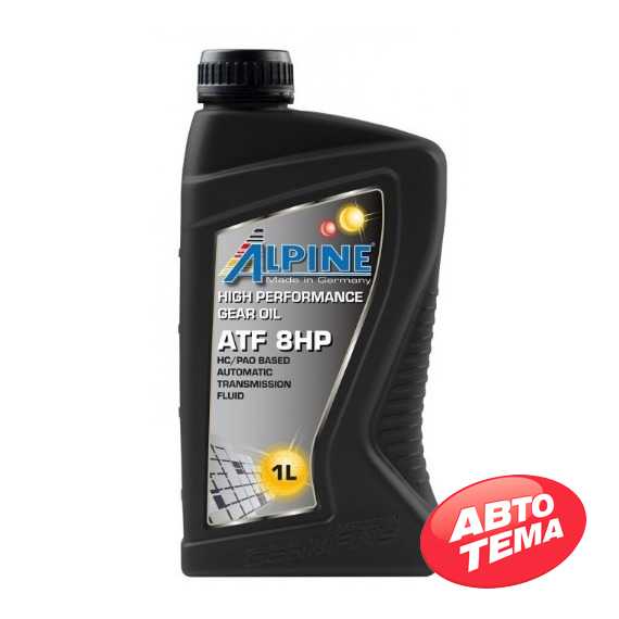 Купить Трансмиссионное масло ALPINE ATF 8HP (1л)