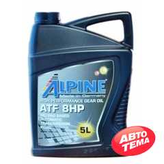 Купить Трансмиссионное масло ALPINE ATF 8HP (5л)