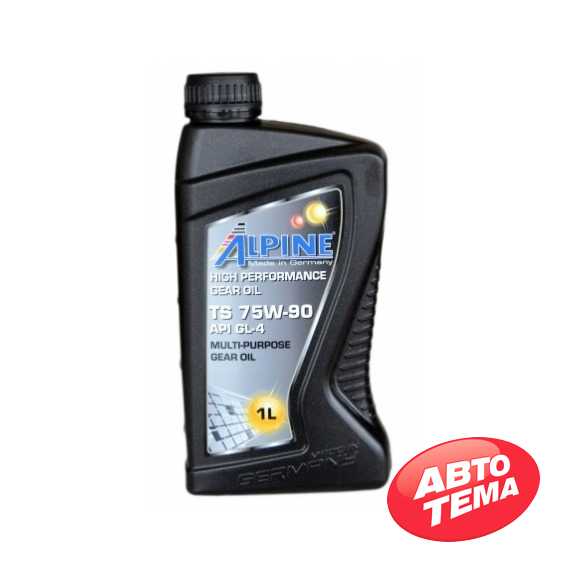 Купити Трансмісійне мастило ALPINE Gear Oil 75W-90 TS GL-4 (1л)