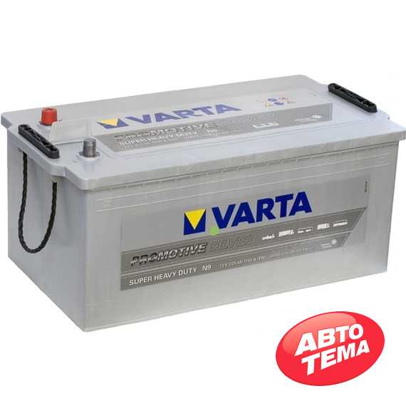 Купити Акумулятор VARTA Promotive Silver 6CT-225 Aз N9 725 103 115