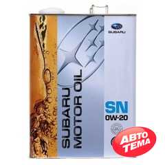 Купить Моторное масло SUBARU Motor Oil SN 0W-20 (4л)