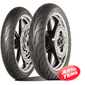 Купити DUNLOP Arrowmax StreetSmart 120/80R16 60V