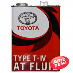 Трансмиссионное масло TOYOTA ATF TYPE T-IV - Интернет магазин резины и автотоваров Autotema.ua