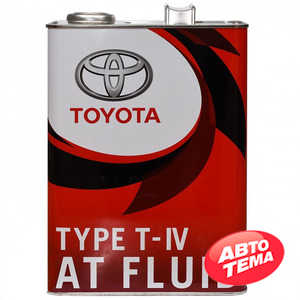 Купить Трансмиссионное масло TOYOTA ATF TYPE T-IV (Япония) (4л)