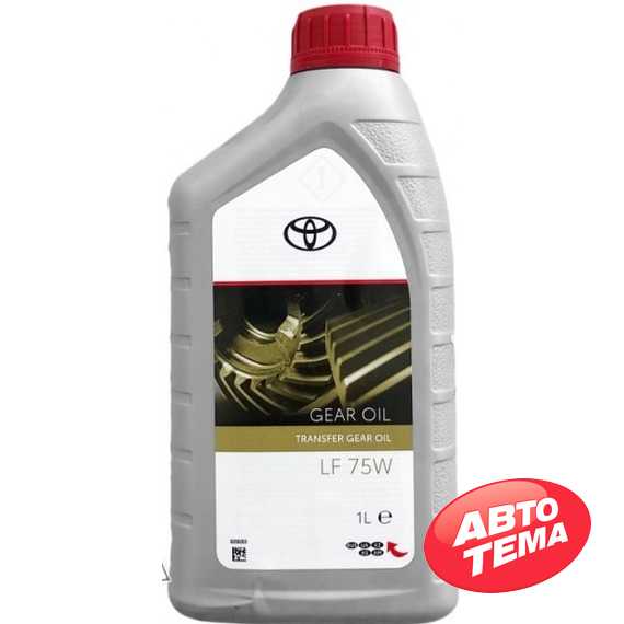 Трансмиссионное масло TOYOTA Transfer Gear Oil LF - Интернет магазин резины и автотоваров Autotema.ua