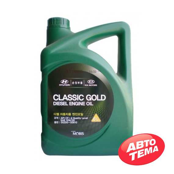 Купити Моторне мастило HYUNDAI Mobis Classic Gold Diesel 10W-30 (6л)
