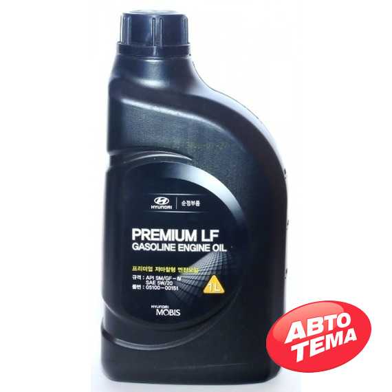 Купить Моторное масло HYUNDAI Mobis Premium LF Gasoline 5W-20 (1л)