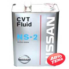 Купити Трансмісійне мастило NISSAN CVT Fluid NS-2 (4л)