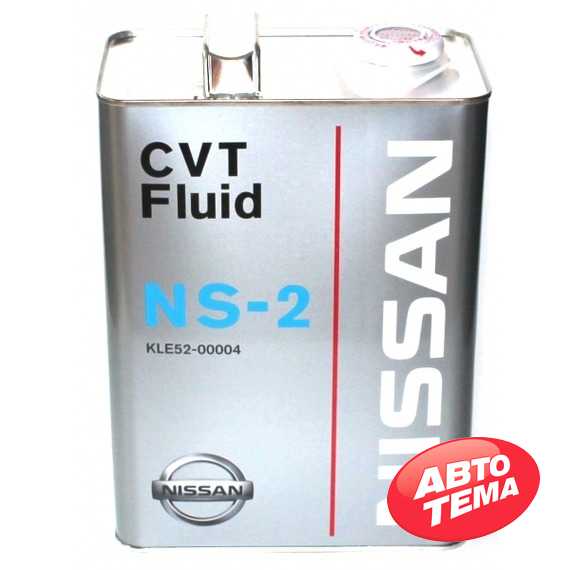 Купить Трансмиссионное масло NISSAN CVT Fluid NS-2 (4л)