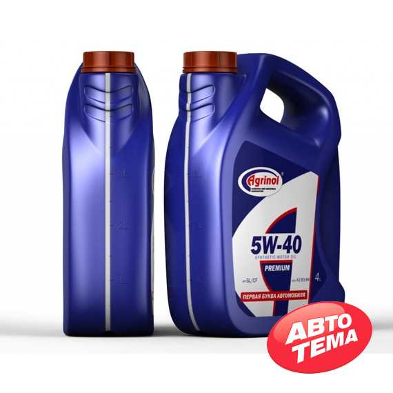 Купить Моторное масло AGRINOL Premium 5W-40 SL/CF (4л)