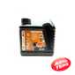 Купить Трансмиссионное масло ENI Rotra MP 80W-90 GL-5 (1л)