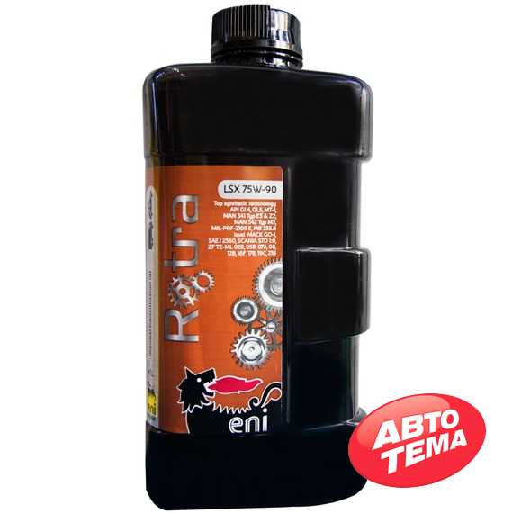 Купить Трансмиссионное масло ENI Rotra LSX 75W-90 GL-4 (1л)